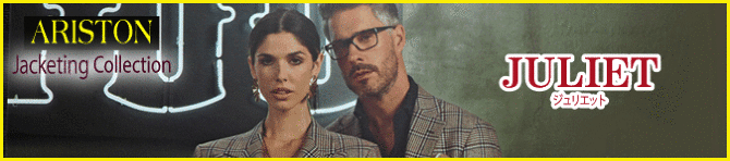 アリストン アリストン