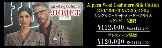 アリストン アリストン