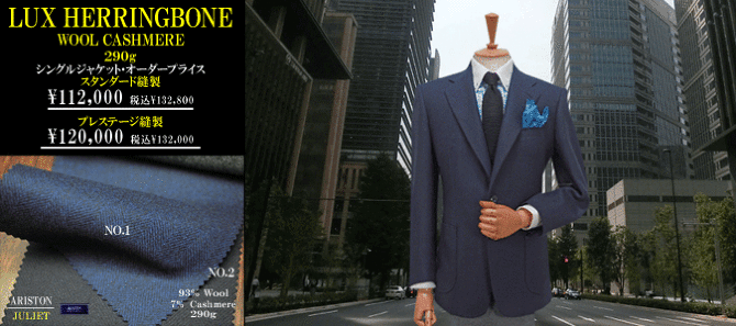 アリストン アリストン