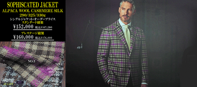 アリストン アリストン