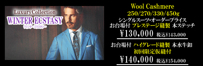 AXg