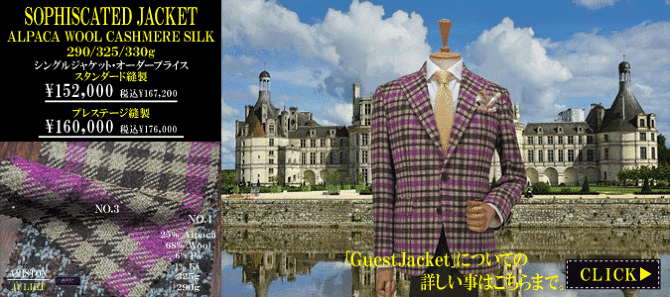 アリストン アリストン