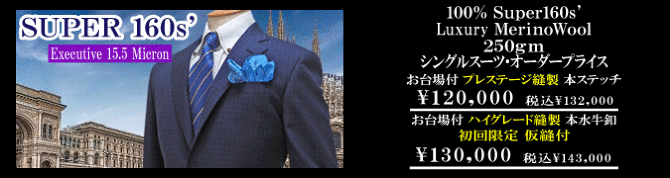 �^���A�f�B�f���t�B�m