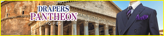 �h���b�p�[�Y