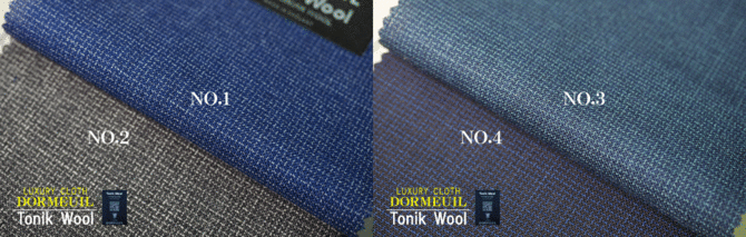328 新品 DORMEUIL ドーメル トニックウール スーツ ビジネスY5 