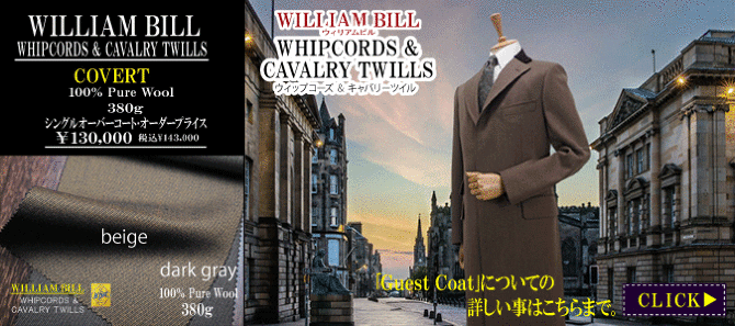 �I�[�o�[�R�[�g