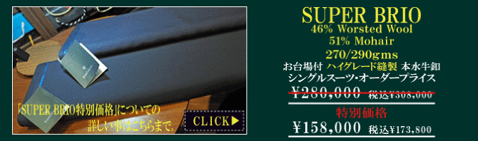 �h�[����