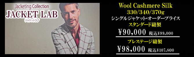 アリストン アリストン