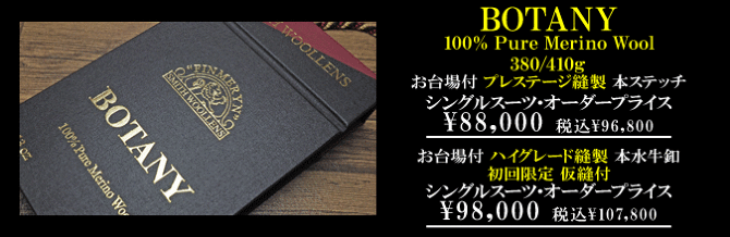 X~X[Y