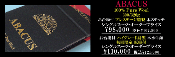 X~X[Y