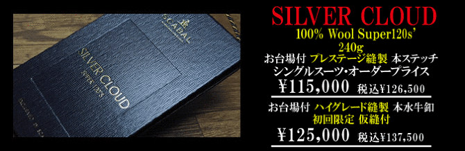 XLo