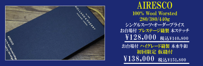 �z�[�����h&�V�F���[