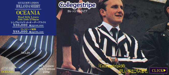 �z�[�����h&�V�F���[