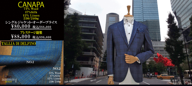 �^���A�f�B�f���t�B�m