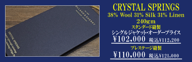 �z�[�����h&�V�F���[