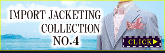インポートジャケッティング インポートジャケッティング