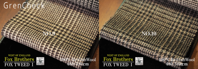 フォックスブラザーズ フォックスツイード コレクション オーダースーツ ジャケット シャツのテーラー渡辺