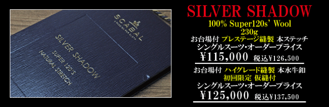 XLo