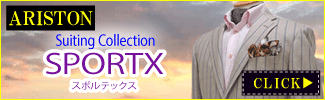 AXg