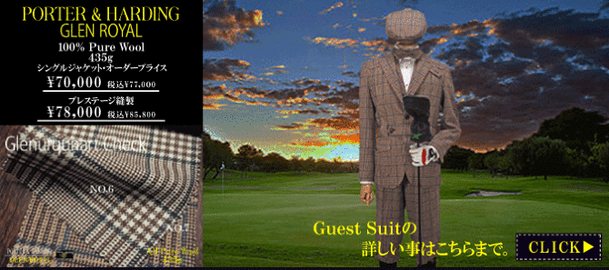 �O�������C����