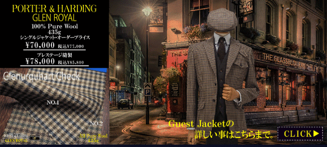 �|�[�^�[�n�[�f�B���O