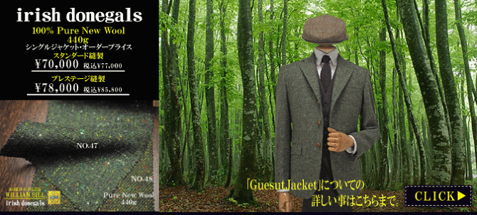 �E�B���A���r��