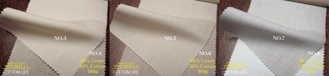 �X�e���r�G�b��