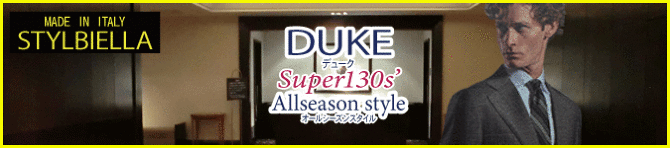 �X�^�C���r�G�b��