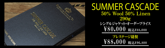 �_�O�f�[���u���U�[�Y