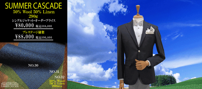 �_�O�f�[���u���U�[�Y