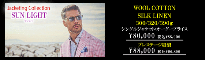 �A���X�g��