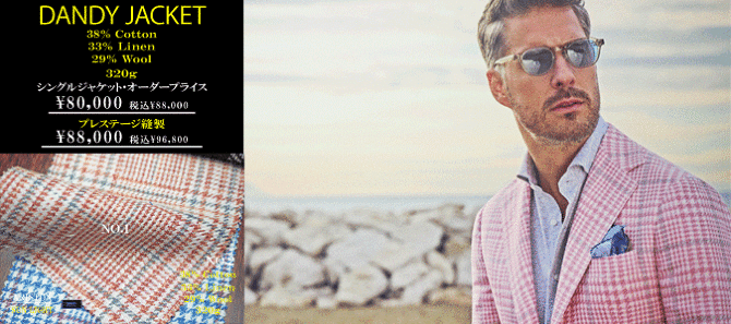 �A���X�g��