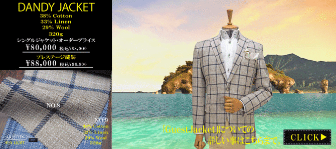 �A���X�g��