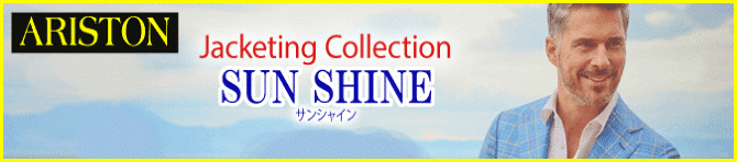 �A���X�g��