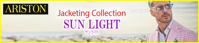 �A���X�g��