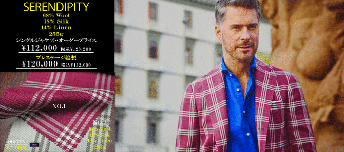 �A���X�g��