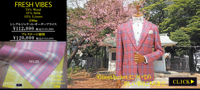 �A���X�g��