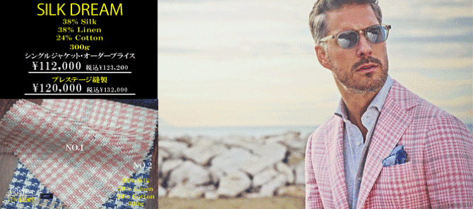 �A���X�g��