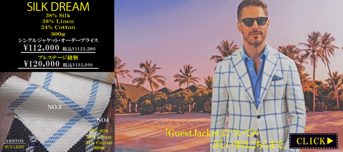 �A���X�g��