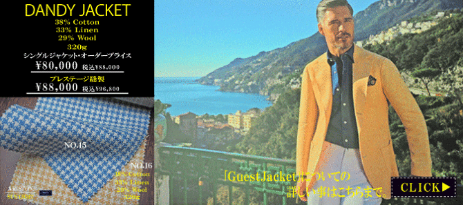 �A���X�g��