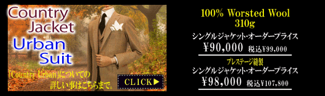 ムーン ムーン