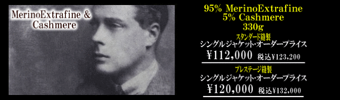 アブラハムムーン アブラハムムーン