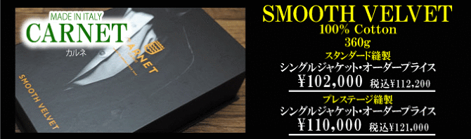 �x���x�b�g