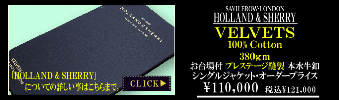 �x���x�b�g