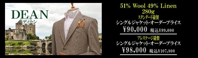 ムーン ムーン