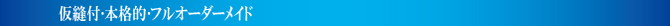ubNX[c