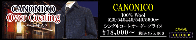 JmjR
