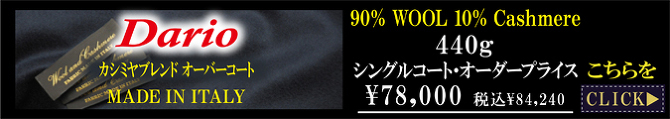 I[o[R[g