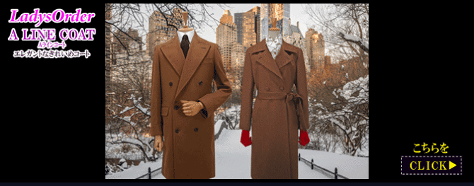 キャメルコート キャメルコート