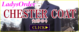 レディースオーバーコート レディースオーバーコート